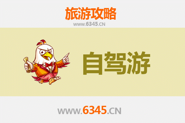 日喀则自驾游终极攻略：穿越秘境，邂逅珠峰与古寺的壮美之旅