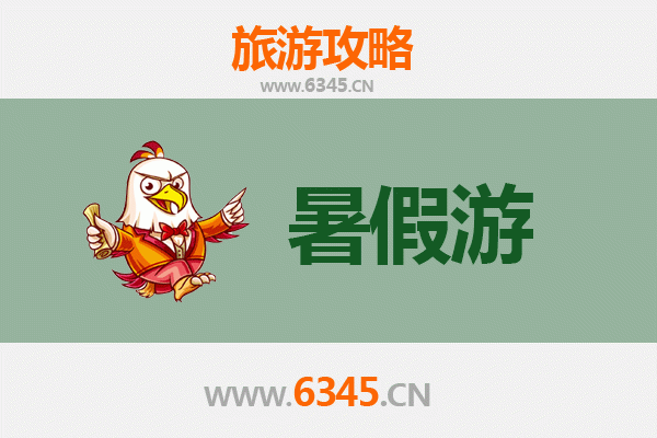 暑假探秘日喀则：高原圣境与文化遗产之旅