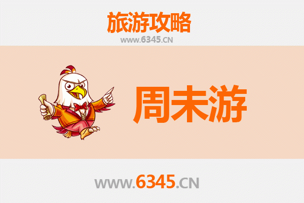 日喀则周末游攻略：两日畅游后藏圣地与文化秘境