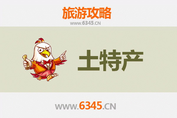日喀则旅游必带土特产推荐：高原珍品与手工艺精选