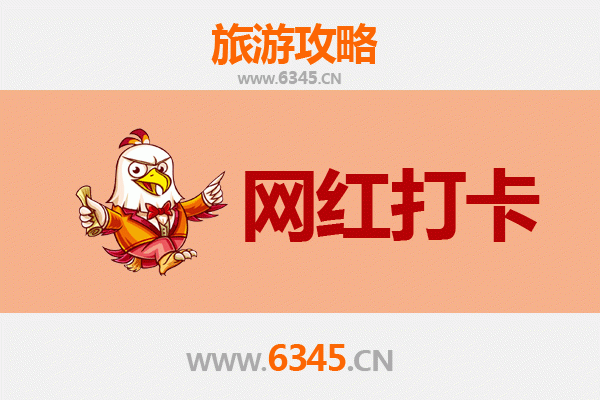 日喀则网红打卡地全攻略：探索西藏秘境中的必到之地