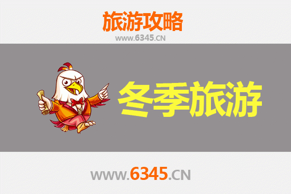 日喀则冬季旅游全攻略：探秘雪域圣境的静谧之美